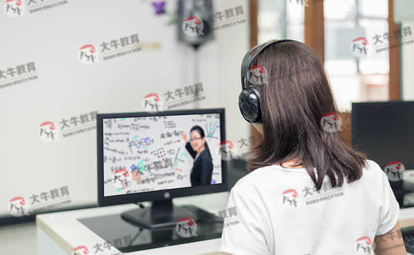 本科学历
