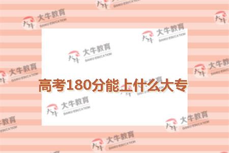 全日制助学班('/uploads/allimg/180530/6_180530143540_1.jpg')