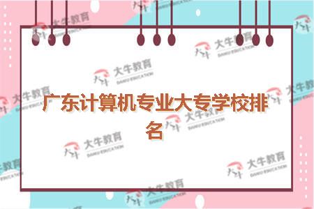 计style=