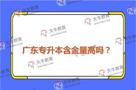 艺术设计